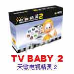 TV BABYӾ2ͼƬ