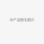 CCDA1425-LL