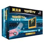 续TOP 10 TV ӿ