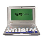 ͨV5000