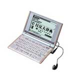 ŷEW-V3500L