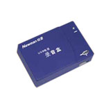 ŦNM-XMS-2