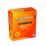 ACDSee 9