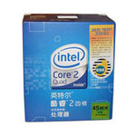 Ӣض2ĺ Q9300()