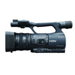 HDR-FX1000E