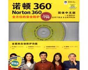 ŵ360 İͼƬ