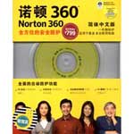 ŵ360 İ