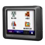 Garmin  255