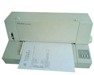 STAR AR970ͼƬ
