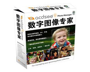 ACDSee 100-199ûı׼ͼƬ