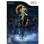 WiiϷ㡫ʴļ
