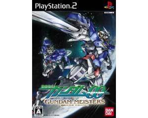 PS2ϷսʿߴOO GUNDAM MEISTERSͼƬ