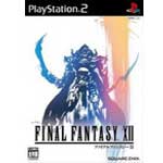 PS2ϷջXII