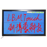 LBM ⴥ(L84)