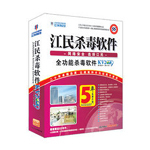 KV2009棩