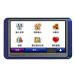Garmin  205W