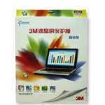 3M 20.1W ҺĤ(DQC20.1W)