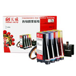 EPSON R270/R390/R290