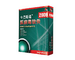 ˹2009(1)ͼƬ