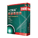 ˹2009(1)