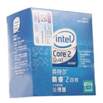 Intel 2ĺ Q8400S()