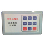ͶHD-232B