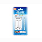 Ʒʤ뱦2000mAh