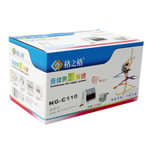 ֮NG-C110