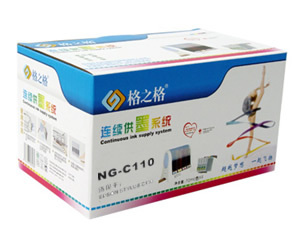 ֮NG-C110ͼƬ