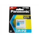 CR-P2
