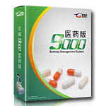 9000V6ҵϵ (ҽҩ())