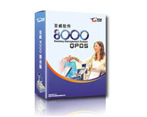 8000QPOSҵ()ͼƬ