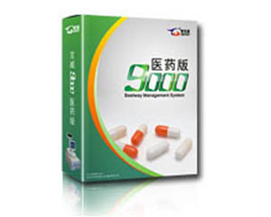 9000V6ҵϵ (ҽҩ(վ))ͼƬ