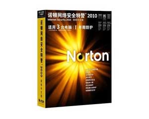 簲ȫؾ 2010(1)ͼƬ