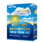 ȫܰȫ2010棩