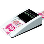 ټһWJJ-BJYB-2000A