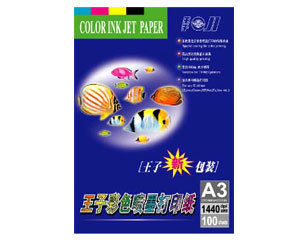 A3ͼƬ