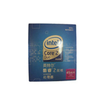 Intel 2˫ E7500()
