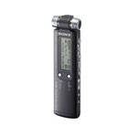 ICD-SX700 (1GB)